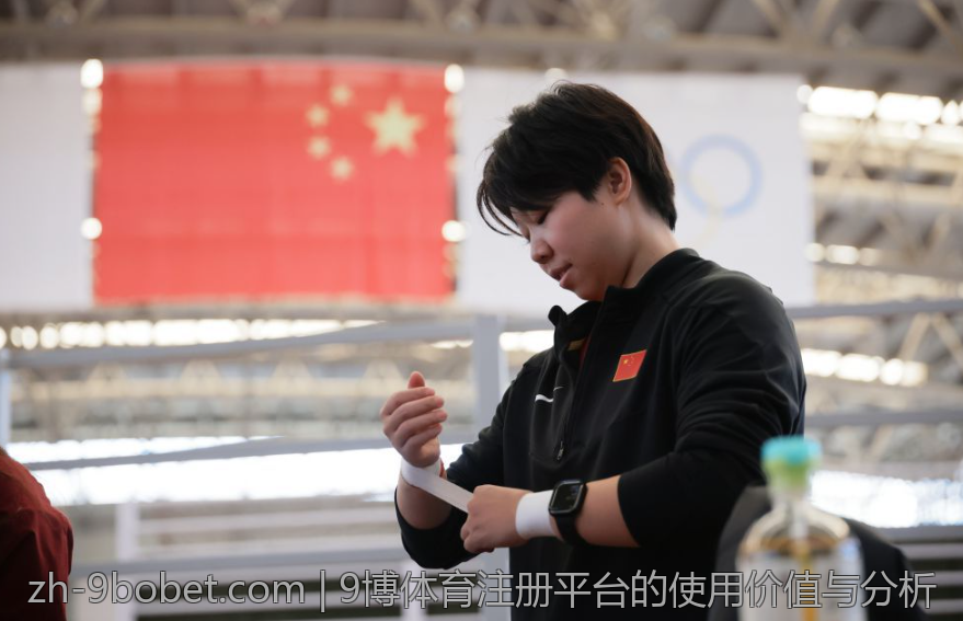 9博体育注册平台的使用价值与分析