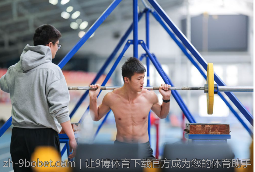 让9博体育下载官方成为您的体育助手