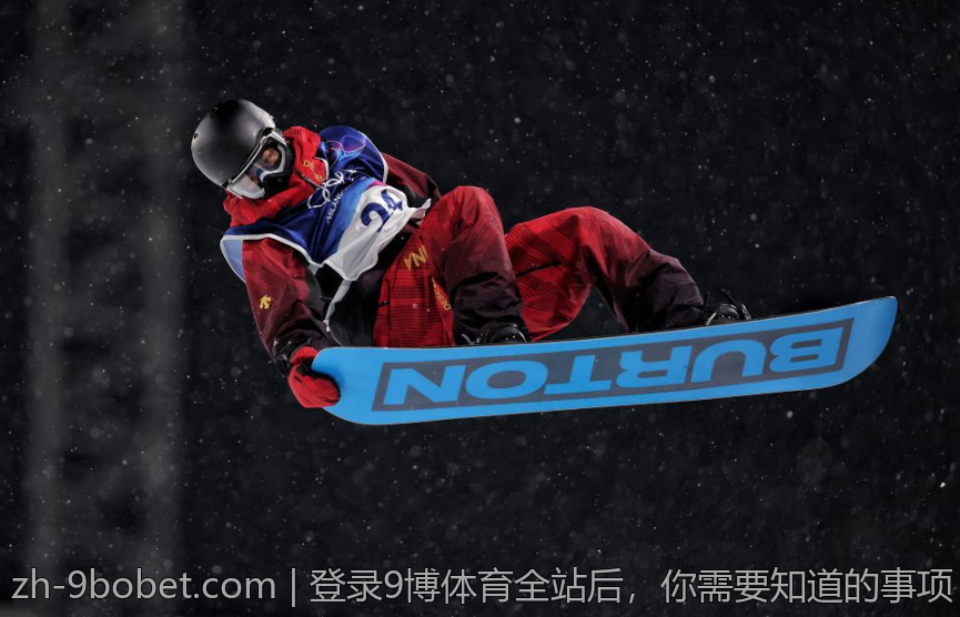 登录9博体育全站后，你需要知道的事项
